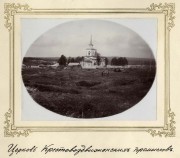 Церковь Воздвижения Креста Господня, Фото 1904 года из фондов Свердловского областного краеведческого музея имени О.Е. Клера. Автор Александр Алексеевич Черданцев<br>, Промысла, Горнозаводской район, Пермский край