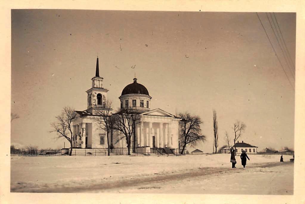 Гельмязов. Церковь Троицы Живоначальной. архивная фотография, Фото 1942 г. с аукциона e-bay.de