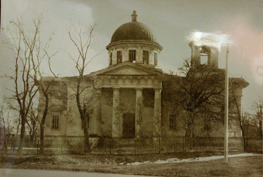 Гельмязов. Церковь Троицы Живоначальной. архивная фотография, Частная коллекция. Фото 1982 г.