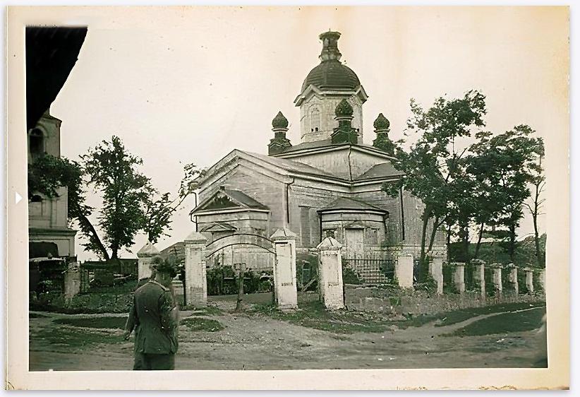 Фото 1941 г. с аукциона e-bay.de, архивная фотография. Церковь Троицы Живоначальной, Белиловка (Бердичевский район, Украина, Житомирская область)
