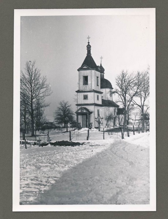 Конельские Хутора. Церковь Димитрия Солунского. архивная фотография, Фото 1941 г. с аукциона e-bay.de