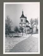 Церковь Димитрия Солунского, Фото 1941 г. с аукциона e-bay.de<br>, Конельские Хутора, Уманский район, Украина, Черкасская область