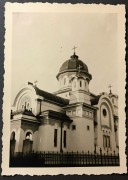 Собор Успения Пресвятой Богородицы, Фото 1941 г. с аукциона e-bay.de<br>, Дрэгэшани, Вылча, Румыния