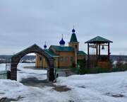 Церковь Троицы Живоначальной (новая), Вид с автостоянки<br>, Зарубино, Топкинский район, Кемеровская область