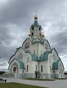 Когалым. Татианы, церковь Когалым. Татианы, церковь