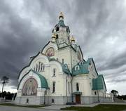 Когалым. Татианы, церковь Когалым. Татианы, церковь