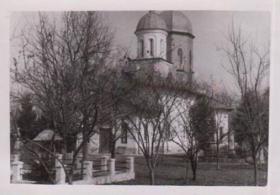 1-е Дечембрие. Церковь Успения Пресвятой Богородицы