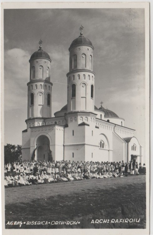 Церковь Параскевы Сербской, Агришу-Маре (Арад, Румыния). архивная фотография, Тиражная почтовая открытка 1930-х годов