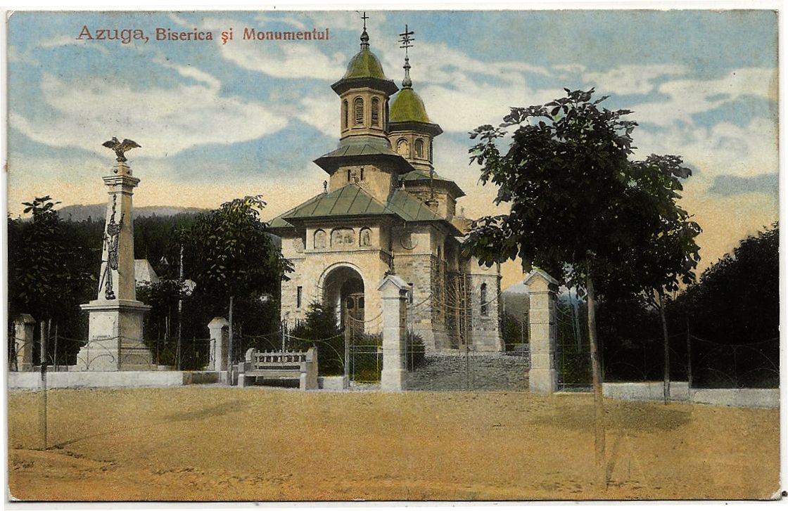 Церковь Троицы Живоначальной, Азуга (Прахова, Румыния). архивная фотография, Тиражная почтовая открытка 1913 г.