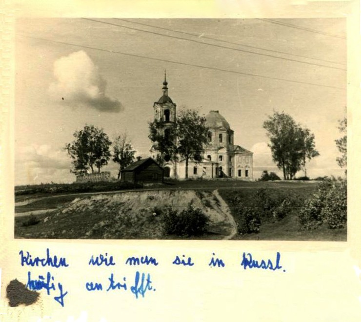 Лучеса. Церковь Казанской иконы Божией Матери. архивная фотография, Фото 1941 г. с аукциона e-bay.de