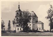 Казанской иконы Божией Матери, церковь