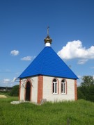 Часовня Михаила Архангела на Дмитриевском кладбище, , Никольск, Никольский район, Пензенская область
