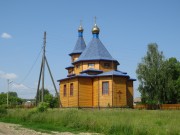 Церковь Николая Чудотворца - Николо-Барнуки - Сосновоборский район - Пензенская область
