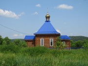 Малая Садовка. Покрова Пресвятой Богородицы (новая), церковь