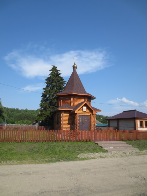 Новая Селя. Часовня Петра и Февронии. фасады