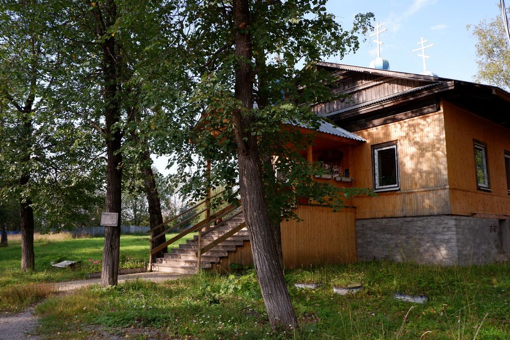 Церковь Троицы Живоначальной, Пашия (Горнозаводской район, Пермский край). архитектурные детали