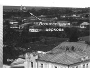 Церковь Вознесения Господня в слободе Новая Сотня, Фото 1910-х годов из фондов Острогожского краеведческого музея<br>, Острогожск, Острогожский район, Воронежская область