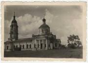 Церковь Вознесения Господня в слободе Новая Сотня, Фото 1942 г. с аукциона e-bay.de<br>, Острогожск, Острогожский район, Воронежская область