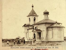 Башкирское. Церковь иконы Божией Матери 