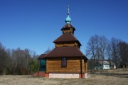 Часовня иконы Божией Матери "Одигитрия", , Мытишино, Угранский район, Смоленская область