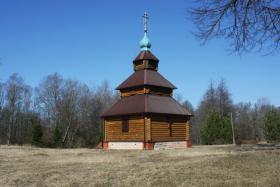Мытишино. Часовня иконы Божией Матери 