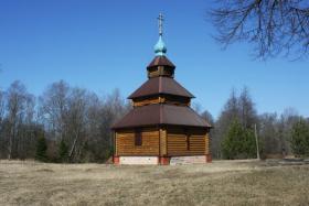 Мытишино. Часовня иконы Божией Матери 