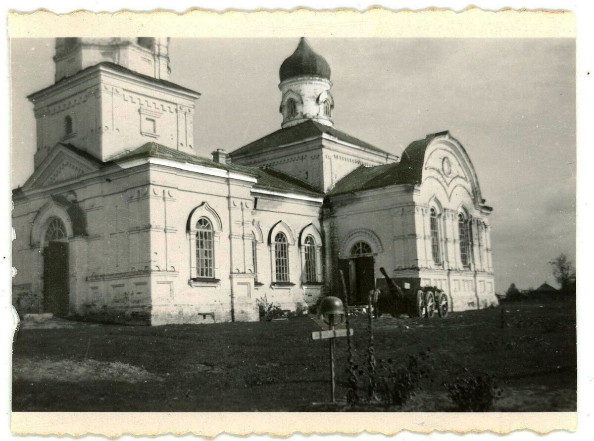 Лукашовка. Церковь Вознесения Господня. архивная фотография, Фото 1941 г. с аукциона e-bay.de