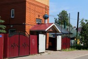 Церковь Троицы Живоначальной, , Ногинск, Богородский городской округ, Московская область