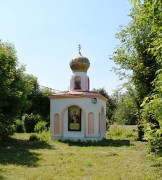 Ногинск. Благовещения Пресвятой Богородицы, часовня