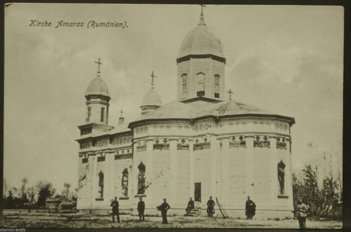 Церковь Димитрия Солунского, Амара (Бузэу, Румыния). архивная фотография, Немецкая тиражная почтовая открытка 1916 г.