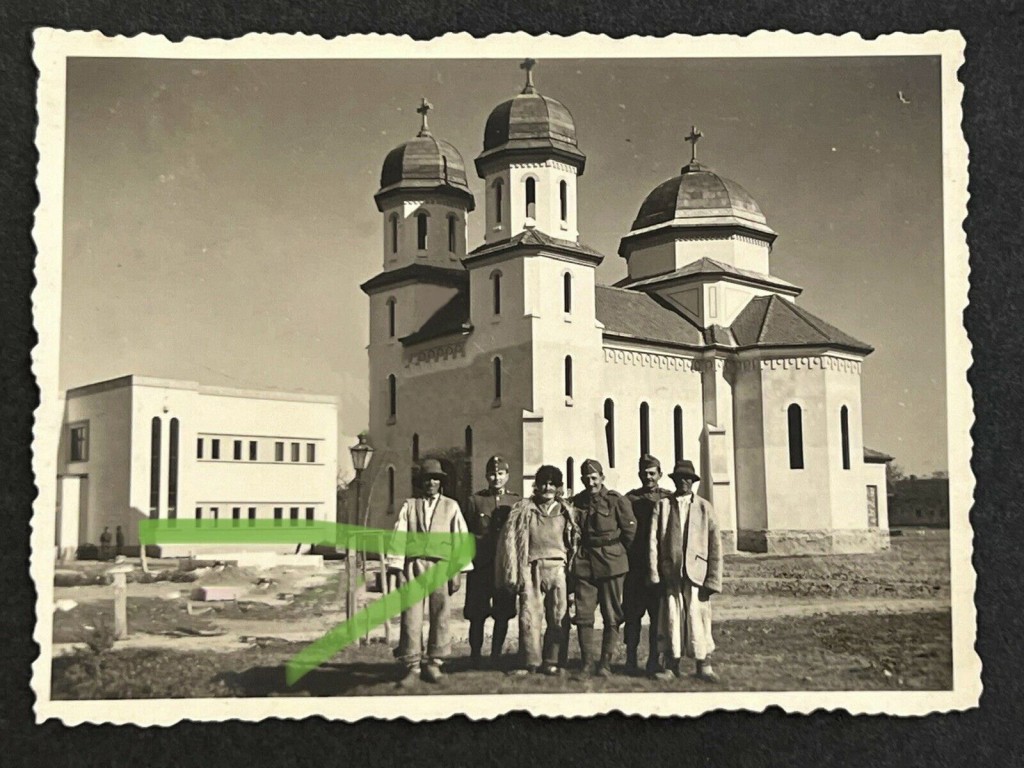 Церковь Успения Пресвятой Богородицы, Ардуд (Сату-Маре, Румыния). архивная фотография, Фото 1941 г. с аукциона e-bay.de