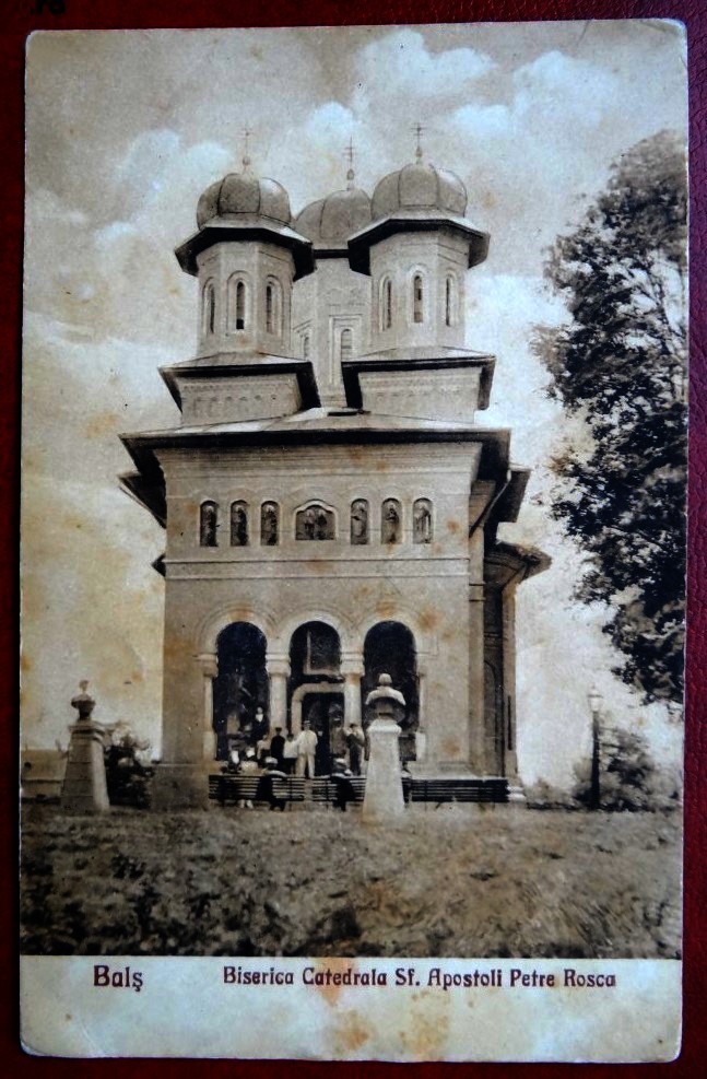 Церковь Петра и Павла, Балш (Олт, Румыния). архивная фотография, Тиражная почтовая открытка 1927 г.