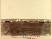 Скаты. Илии Пророка, церковь