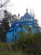 Церковь Екатерины - Горы - Окуловский район - Новгородская область
