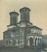 Церковь Михаила и Гавриила Архангелов, Фото 1967 г. из фондов Томисской архиепископии<br>, Брэдешти- Бэтрыни, Долж, Румыния