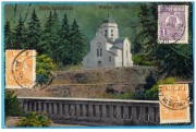 Церковь Спаса Преображения, Тиражная почтовая открытка 1926 г.<br>, Бэиле-Эркулане, Караш-Северин, Румыния