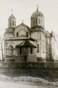 Церковь Георгия Победоносца, Фото 1967 г. из фондов Томисской архиепископии<br>, Бэлтеджешти, Констанца, Румыния