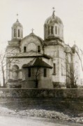 Церковь Георгия Победоносца, Фото 1967 г. из фондов Томисской архиепископии<br>, Бэлтеджешти, Констанца, Румыния