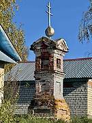 Часовенный столб, Шава, Кстовский район, Нижегородская область