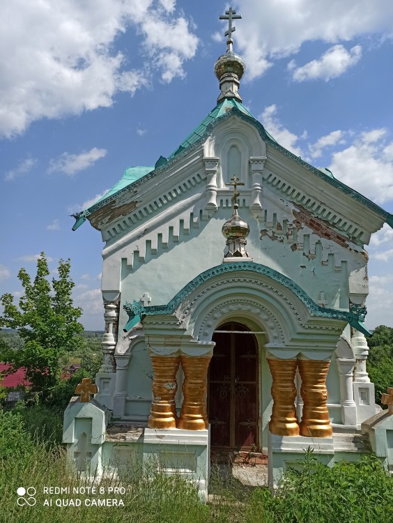 Ленинская Слобода. Часовня Михаила Архангела. фасады