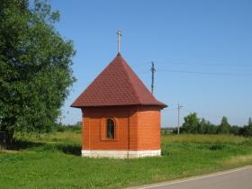 Овечкино. Часовня Николая Чудотворца