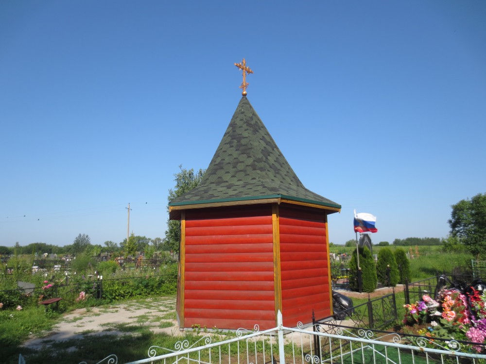 Часовня Георгия Победоносца, Зарайск (Зарайский городской округ, Московская область). фасады
