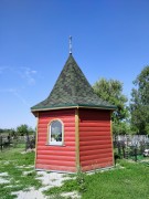 Часовня Георгия Победоносца - Зарайск - Зарайский городской округ - Московская область