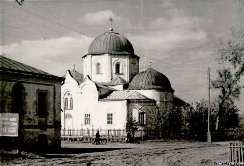 Церковь Троицы Живоначальной, Борисовка (Борисовский район, Белгородская область). архивная фотография, Троицкая трехпрестольная церковь, каменная, 1864 г. постройки