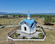 Нижний Убукун. Ксении Петербургской, часовня