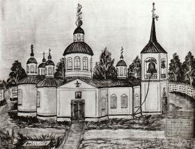 Борисовка. Церковь Николая Чудотворца