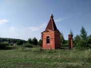 Часовня Рождества Пресвятой Богородицы, , Верхнее Плуталово, Зарайский городской округ, Московская область