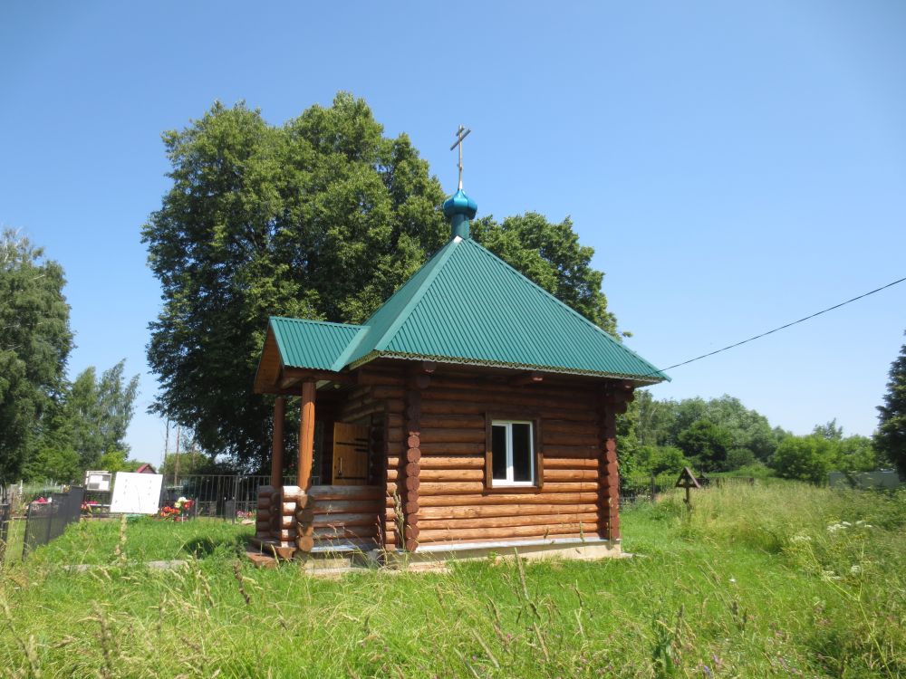 Часовня Успения Пресвятой Богородицы, Курово (Луховицкий городской округ, Московская область). фасады