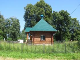 Курово. Часовня Успения Пресвятой Богородицы