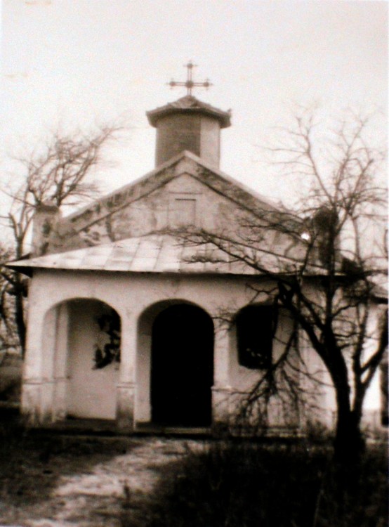 Церковь Успения Пресвятой Богородицы, Рэзоареле (Констанца, Румыния). архивная фотография, Фото 1967 г. из фондов Томисской архиепископии
